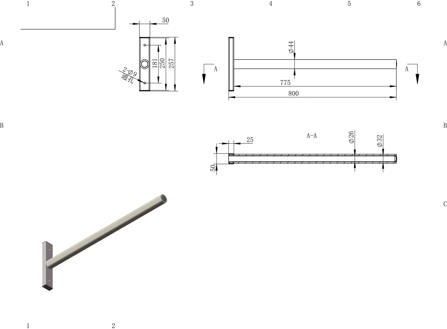 Fleximounts® Wall Mounted Car Roof Box, Kayak &amp; SUP Storage Rack Set